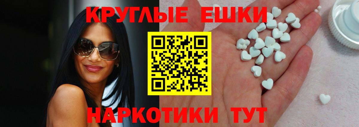 ЭКСТАЗИ бентли Кимовск
