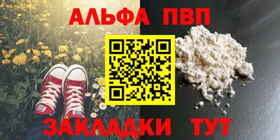 экстази Кумертау