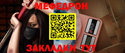 mix Кулебаки