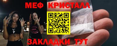 mix Кулебаки