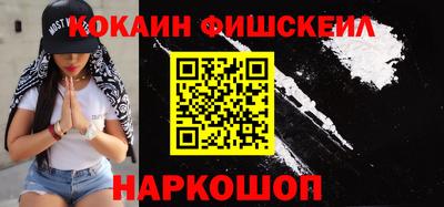экстази Кумертау