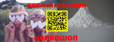 экстази Кумертау