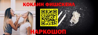 экстази Кумертау
