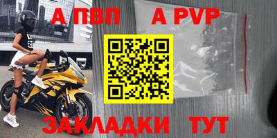 mix Кулебаки