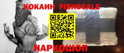 mix Кулебаки