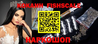 экстази Кумертау