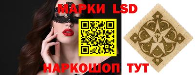 mix Кулебаки