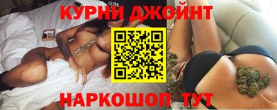 прущие крисы Кунгур