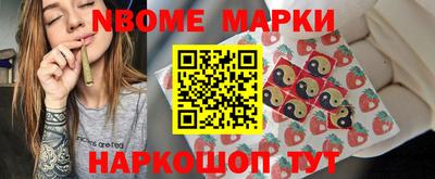 прущие крисы Кунгур