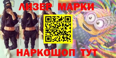 mix Кулебаки