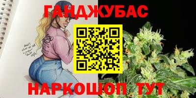 экстази Кумертау