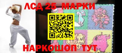 прущие крисы Кунгур