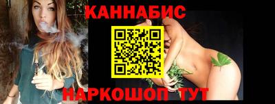 прущие крисы Кунгур
