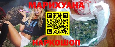 экстази Кумертау
