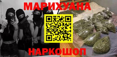 экстази Кумертау