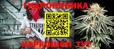 экстази Кумертау