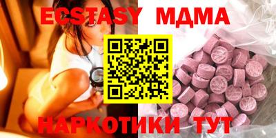 mix Кулебаки