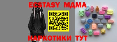 mix Кулебаки