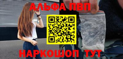экстази Кумертау