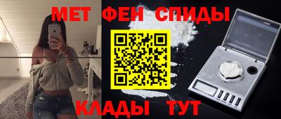 экстази Кумертау