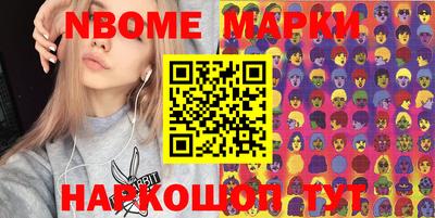 mix Кулебаки
