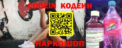 экстази Кумертау