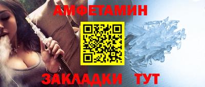 экстази Кумертау