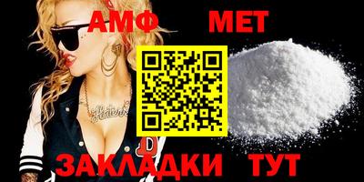 прущие крисы Кунгур