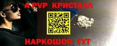 экстази Кумертау