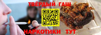 прущие крисы Кунгур