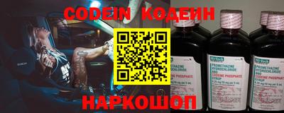 экстази Кумертау