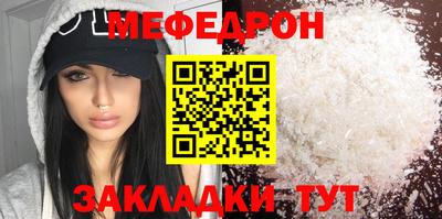 mix Кулебаки