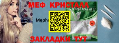 mix Кулебаки