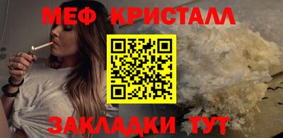 mix Кулебаки